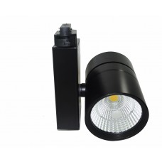 LED-Schienen-Beleuchtung 20W Dimmbar